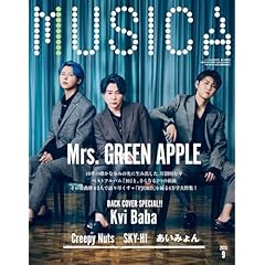 ⑥限定　非売品　 佐藤健　フリーペーパー　nexi style　雑誌 nono 6月号 特別版 佐藤健 - メルカリ